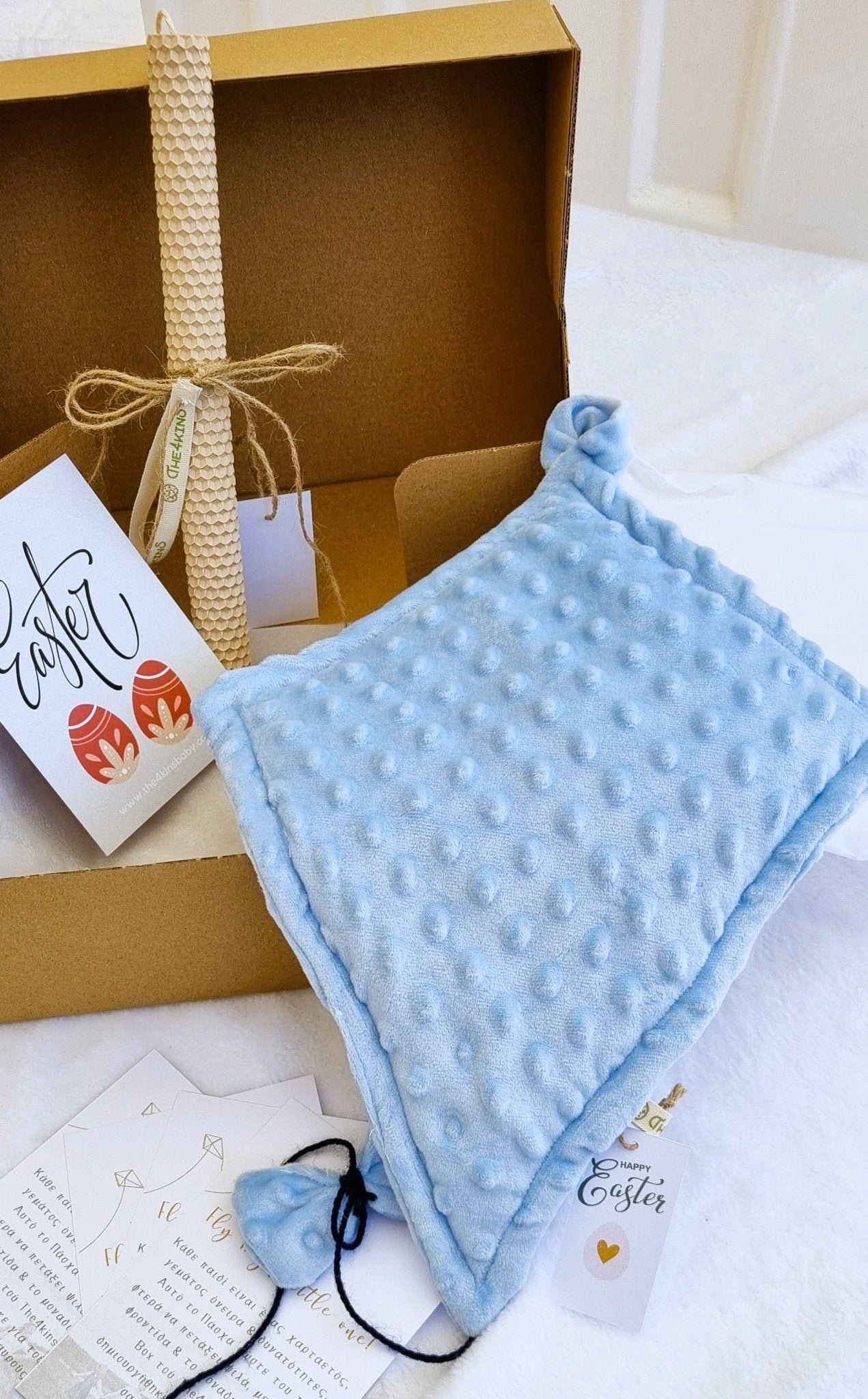 Easter Box - Baby Blue - The4kins baby brand