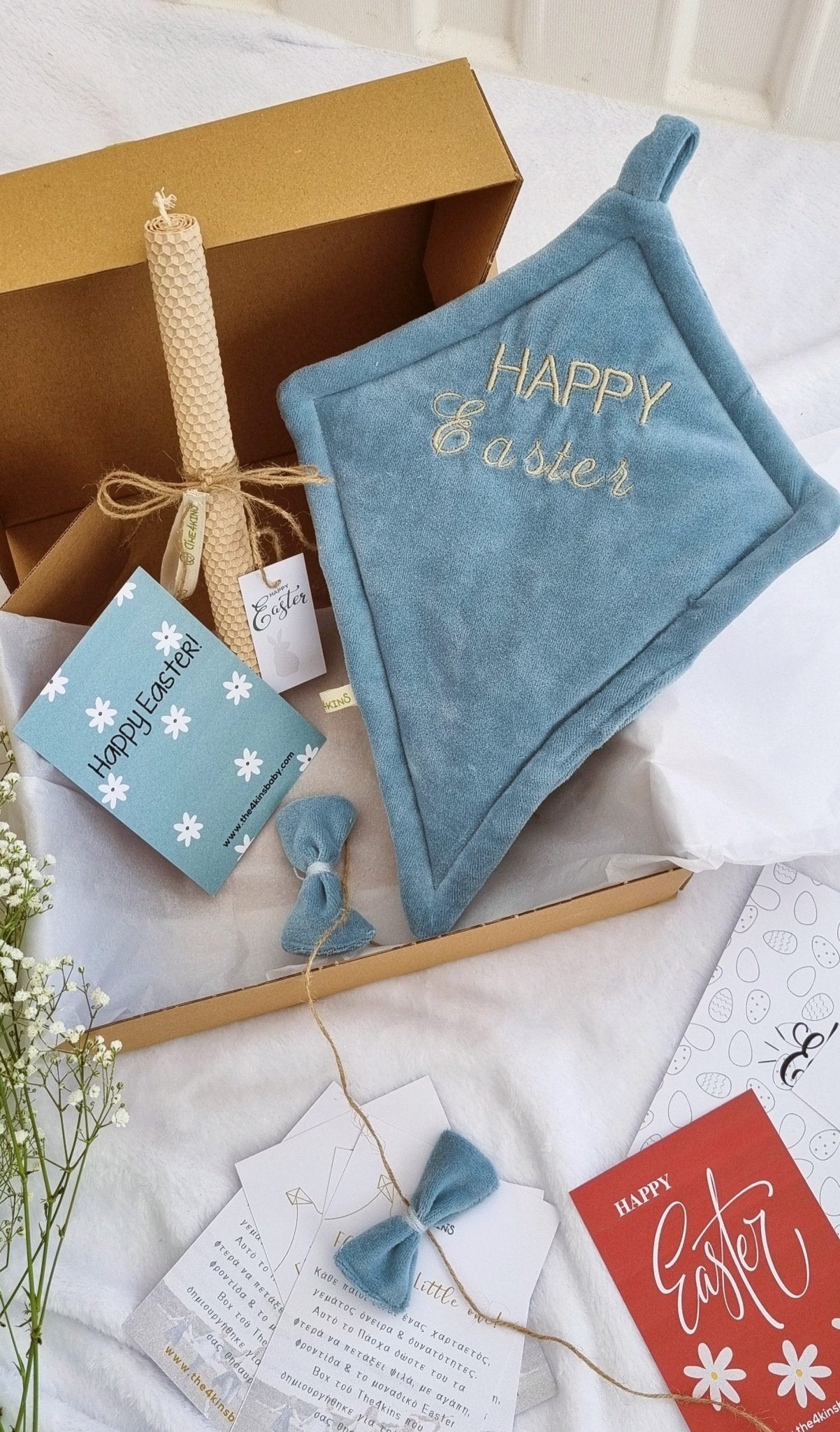 Easter Box - Blue - The4kins baby brand
