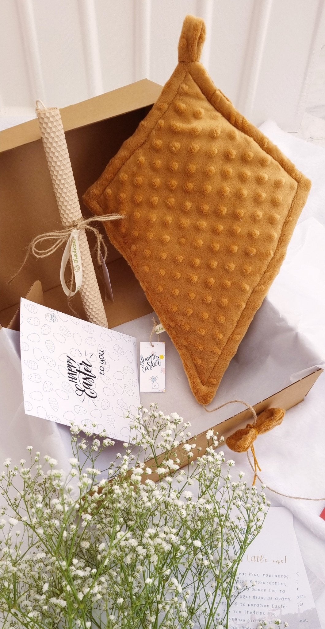 Easter Box - Caramel - The4kins baby brand