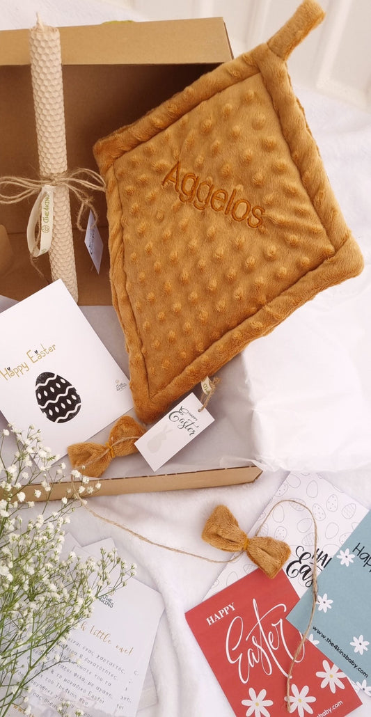Easter Box - Caramel - The4kins baby brand