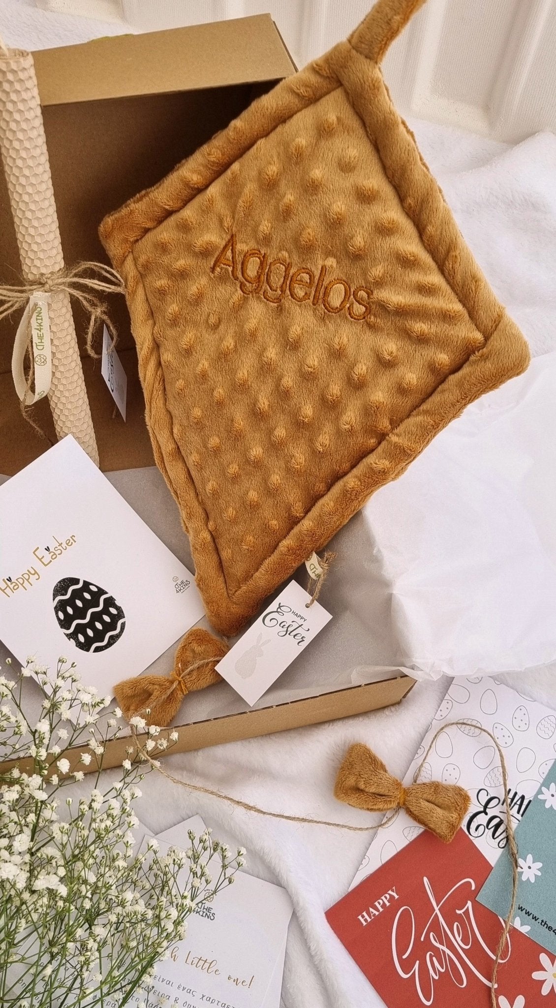 Easter Box - Caramel - The4kins baby brand