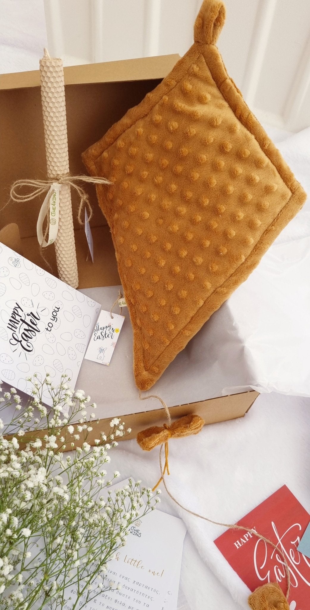 Easter Box - Caramel - The4kins baby brand