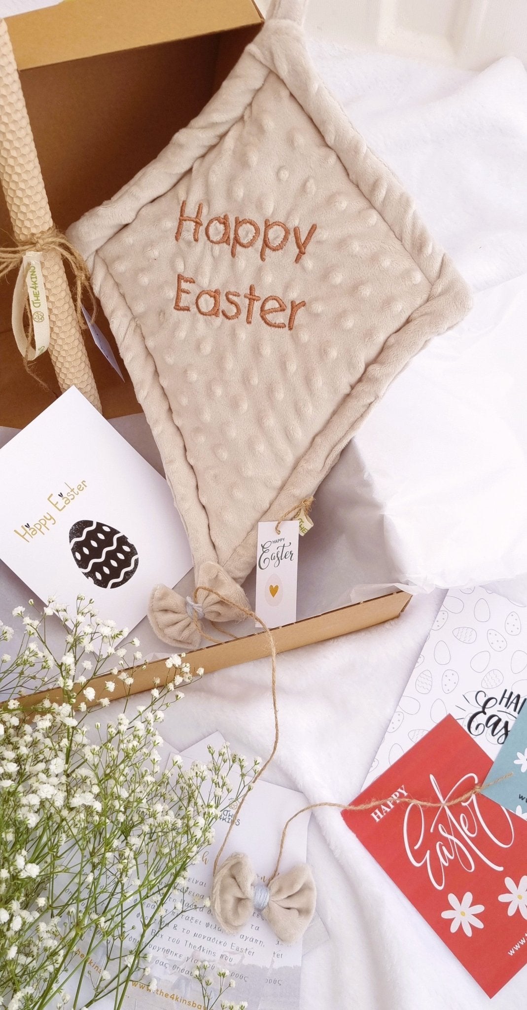 Easter Box - Crema - The4kins baby brand