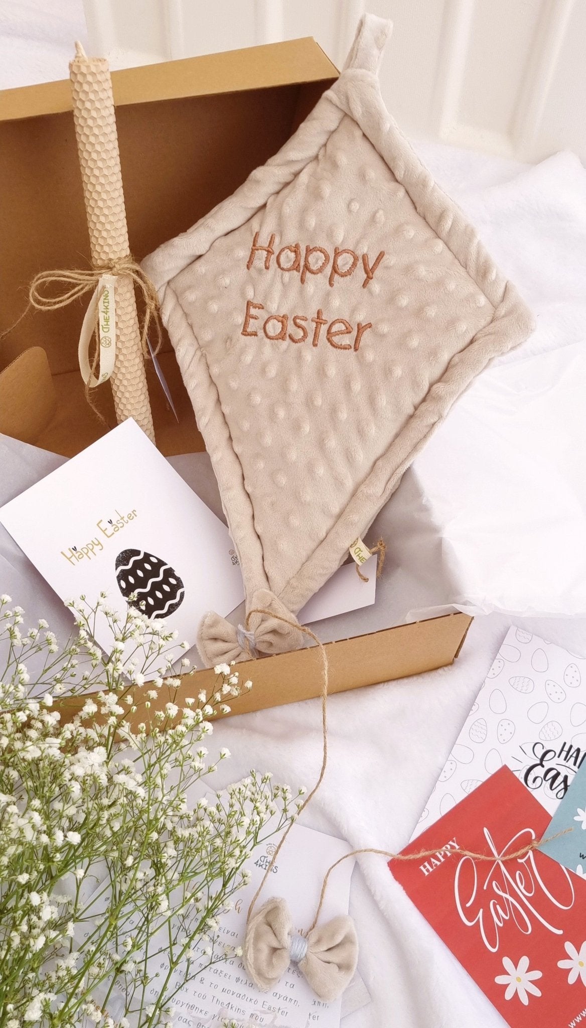 Easter Box - Crema - The4kins baby brand