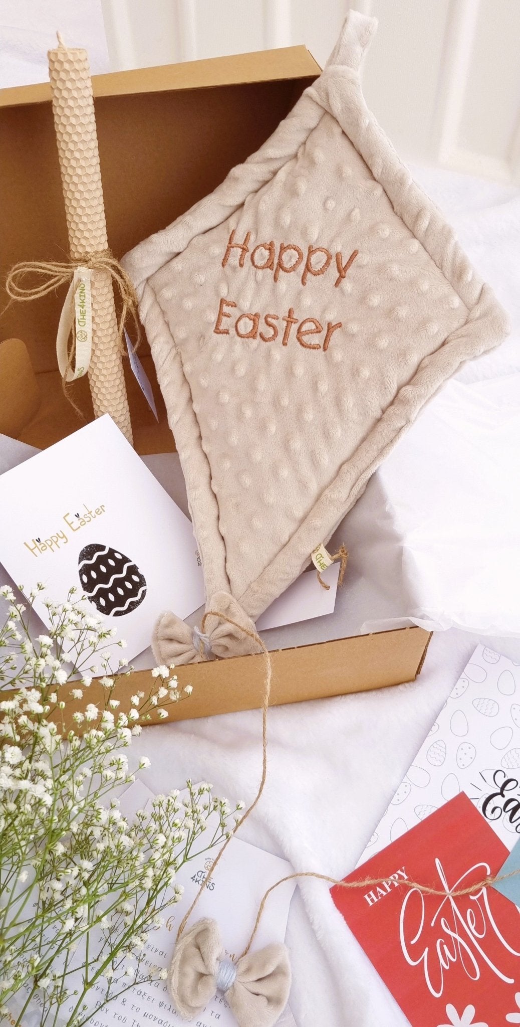 Easter Box - Crema - The4kins baby brand