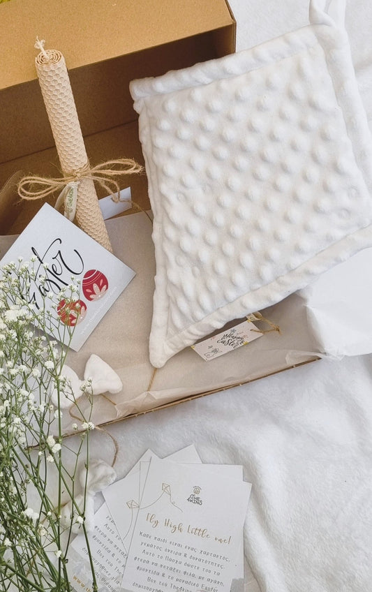 Easter Box - White - The4kins baby brand