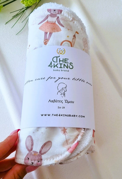 Fairland Λαβέτες Ώμου - The4kins baby brand