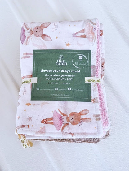 Fairyland Σετ Πετσετάκια Φροντίδας - The4kins baby brand