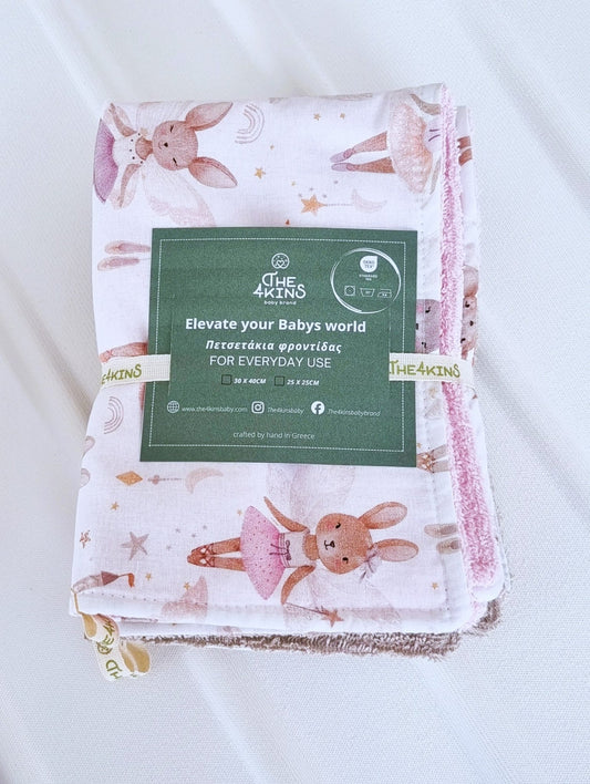 Fairyland Σετ Πετσετάκια Φροντίδας - The4kins baby brand