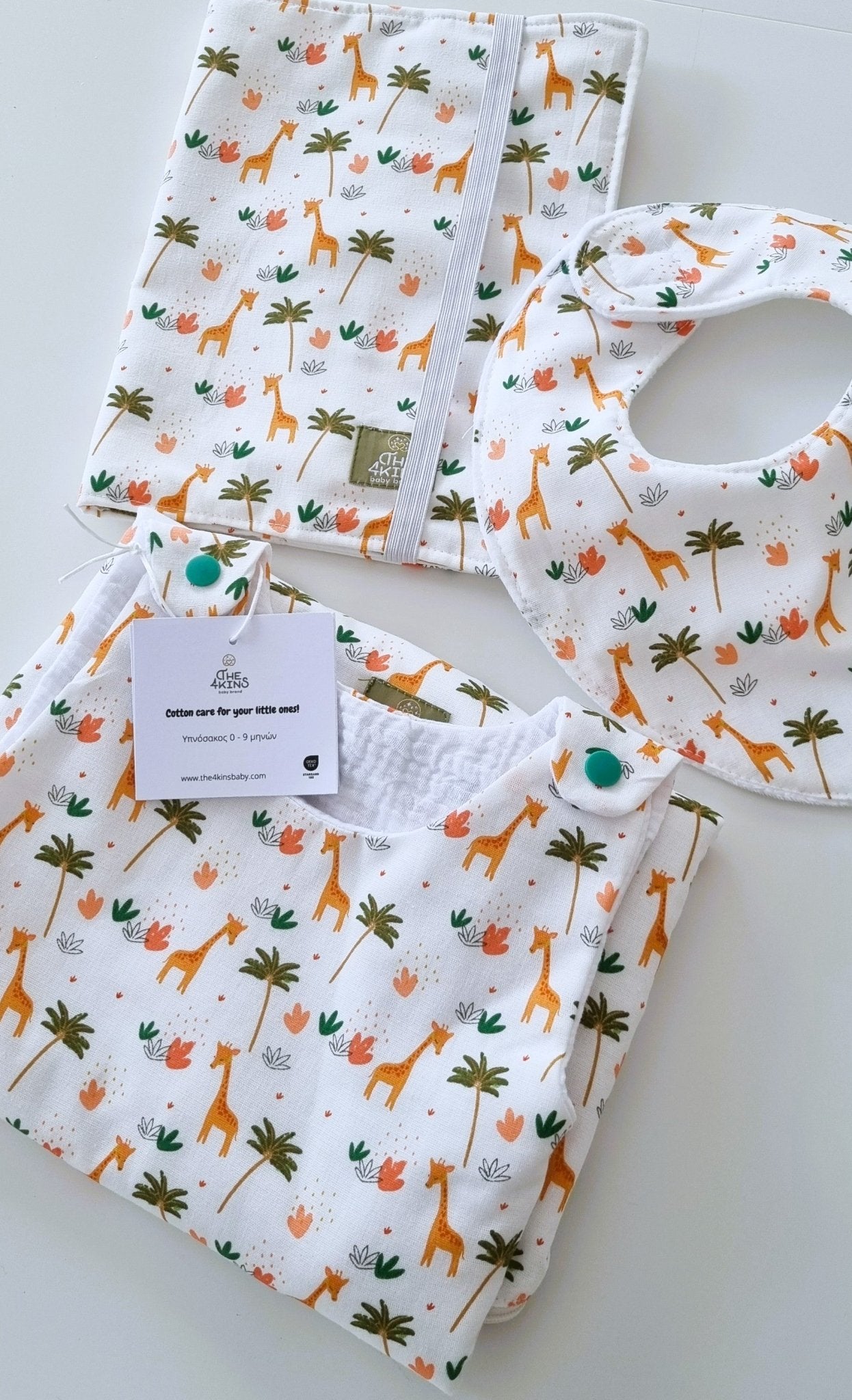 Giraff Smart Gift Set - The4kins baby brand