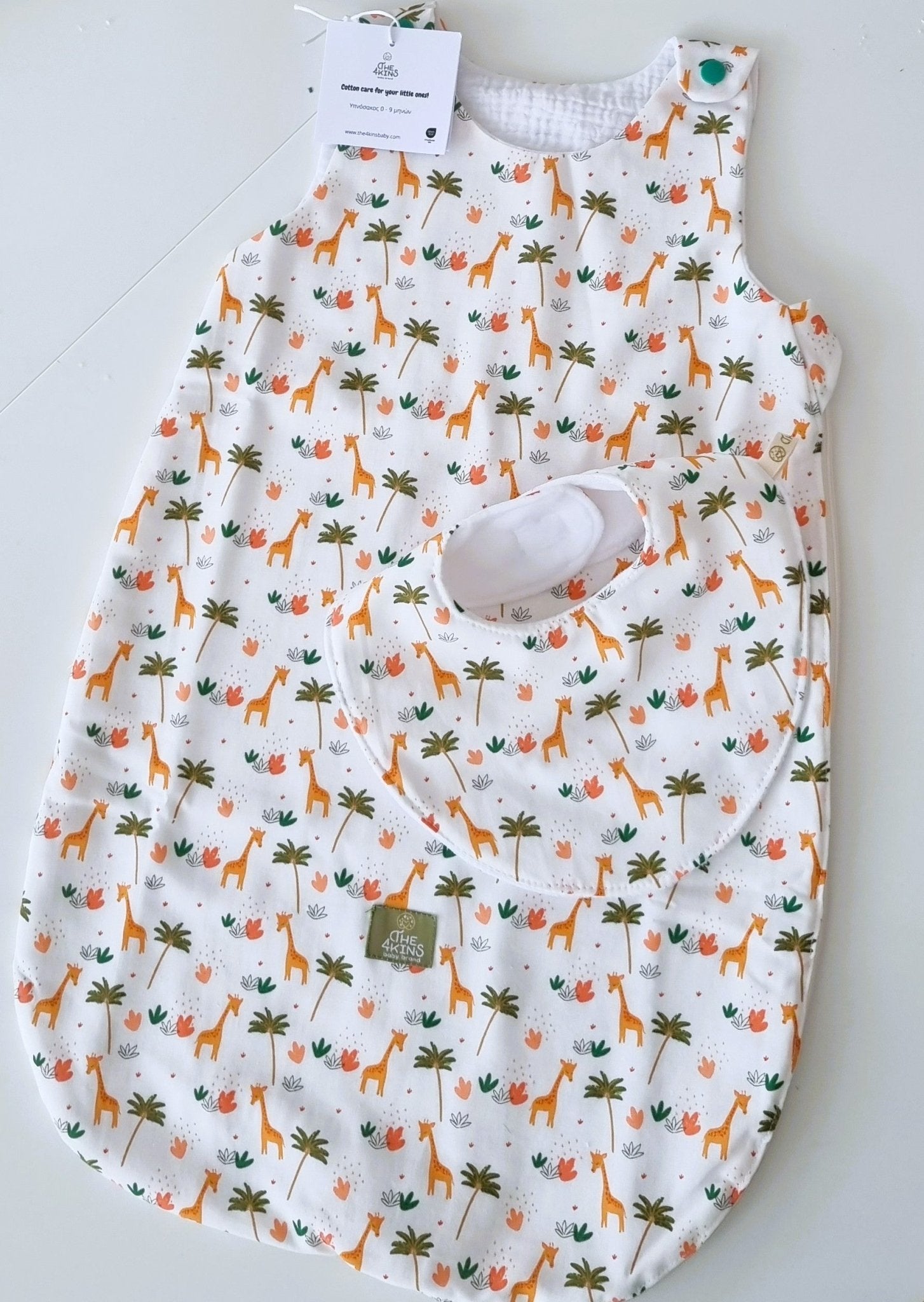 Giraff Smart Gift Set - The4kins baby brand