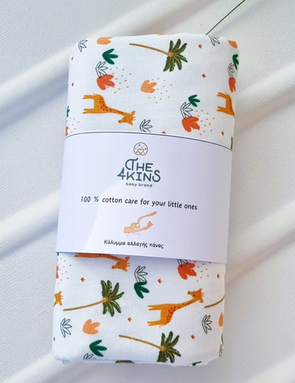 Giraffe Κάλυμμα Αλλαγής Πάνας - The4kins baby brand
