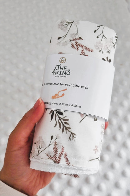 Herbal Garden Κάλυμμα Αλλαγής Πάνας - The4kins baby brand