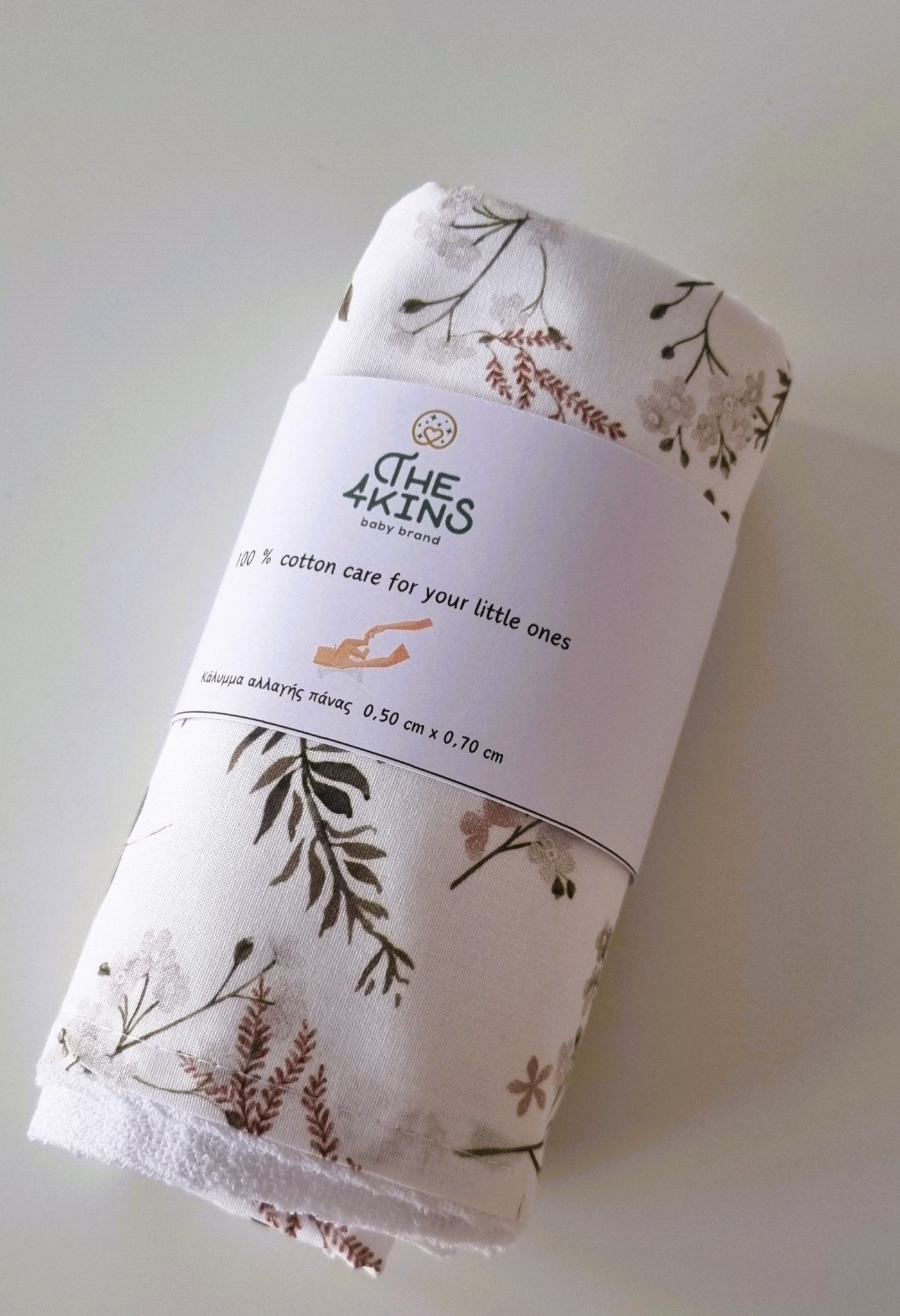 Herbal Garden Κάλυμμα Αλλαγής Πάνας - The4kins baby brand