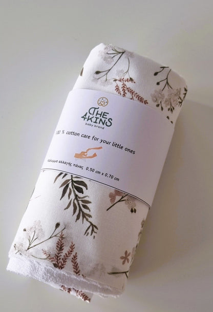 Herbal Garden Κάλυμμα Αλλαγής Πάνας - The4kins baby brand