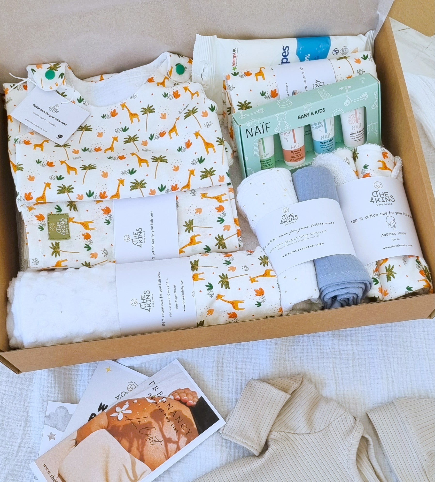 Ολοκληρωμένη λίστα μωρού Giraffe με κουβέρτα, υπνόσακος και είδη φροντίδας