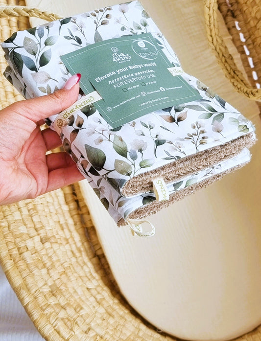 Magnolia Σετ Πετσετάκια Φροντίδας - The4kins baby brand