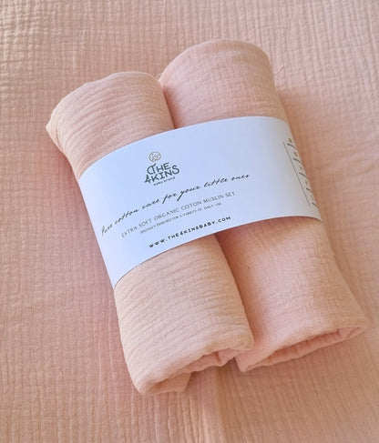 Muslin set - Πάνες Αγκαλιάς - The4kins baby brand
