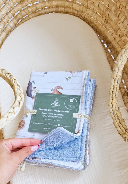 Roar Σετ Πετσετάκια Φροντίδας - The4kins baby brand