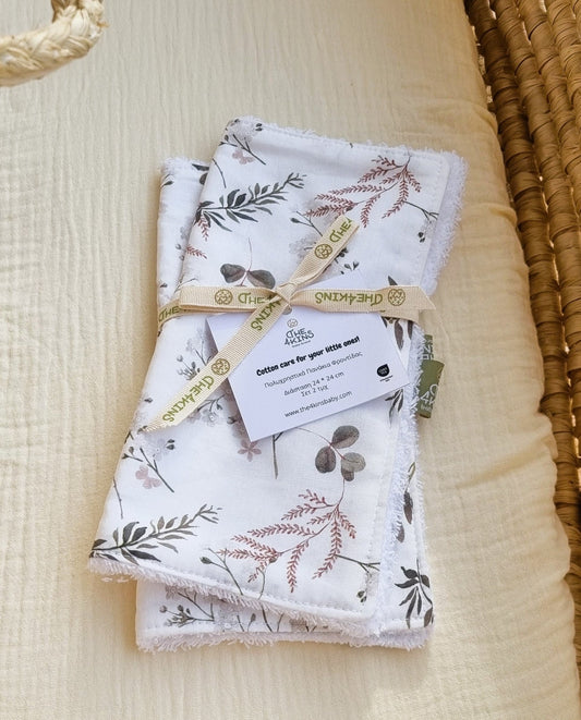 Σετ Πετσετάκια Φροντίδας σετ 2τμχ - Herbal Garden - The4kins baby brand