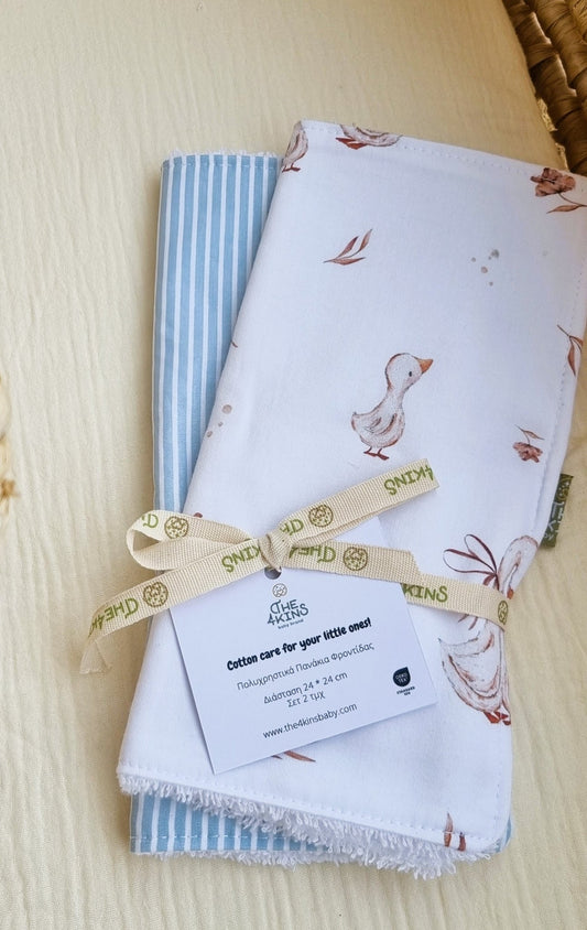 Σετ Πετσετάκια Φροντίδας Small - Mama Goose striped Blue - The4kins baby brand