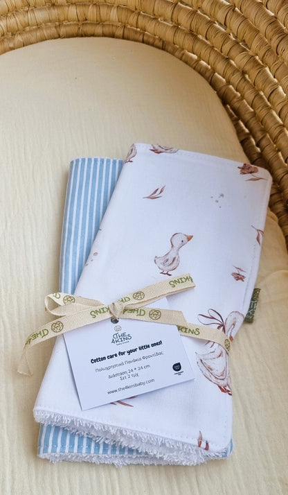 Σετ Πετσετάκια Φροντίδας Small - Mama Goose striped Blue - The4kins baby brand
