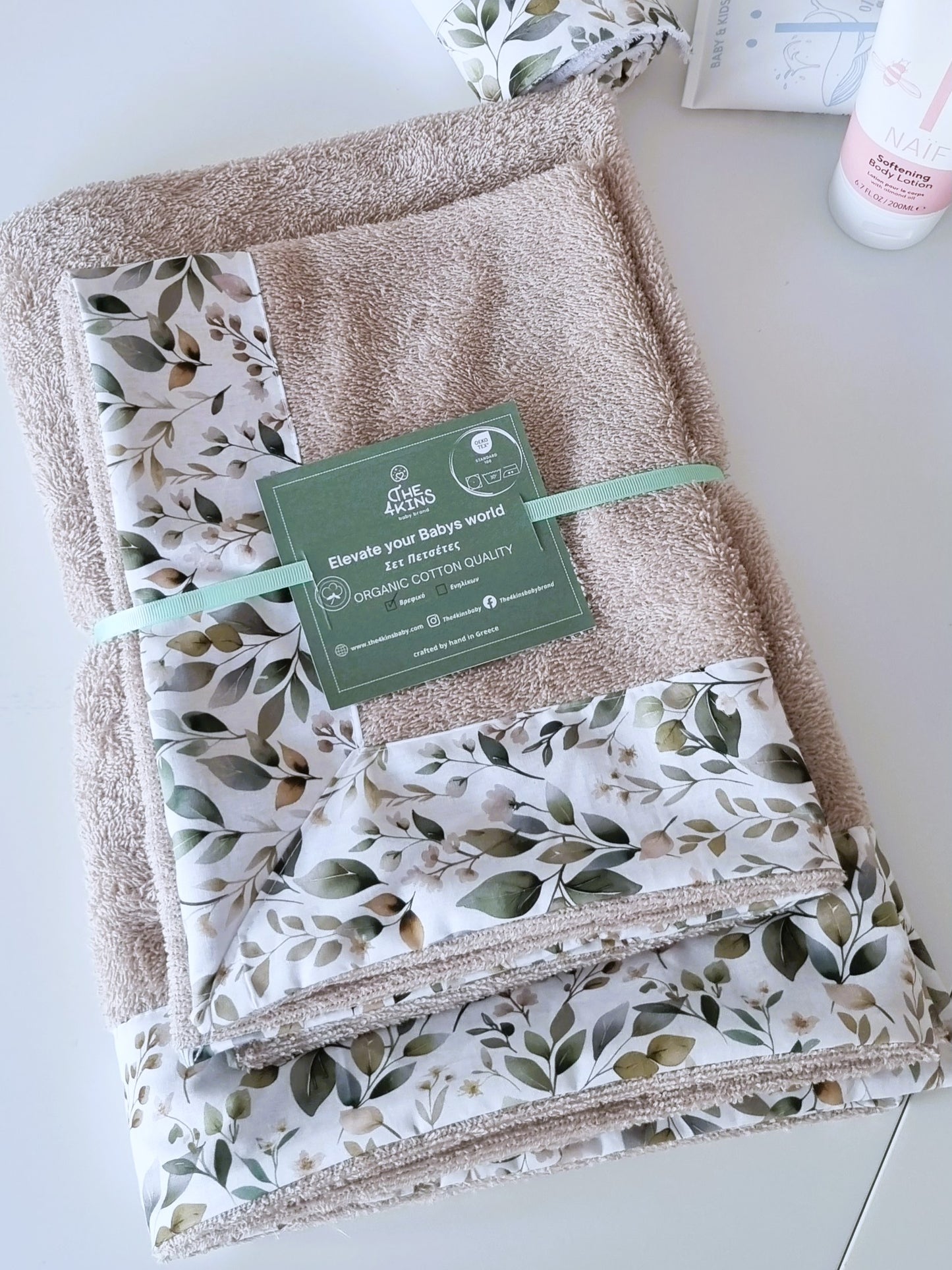 Σετ Πετσέτες Μπάνιου Magnolia - Με Λουλούδια