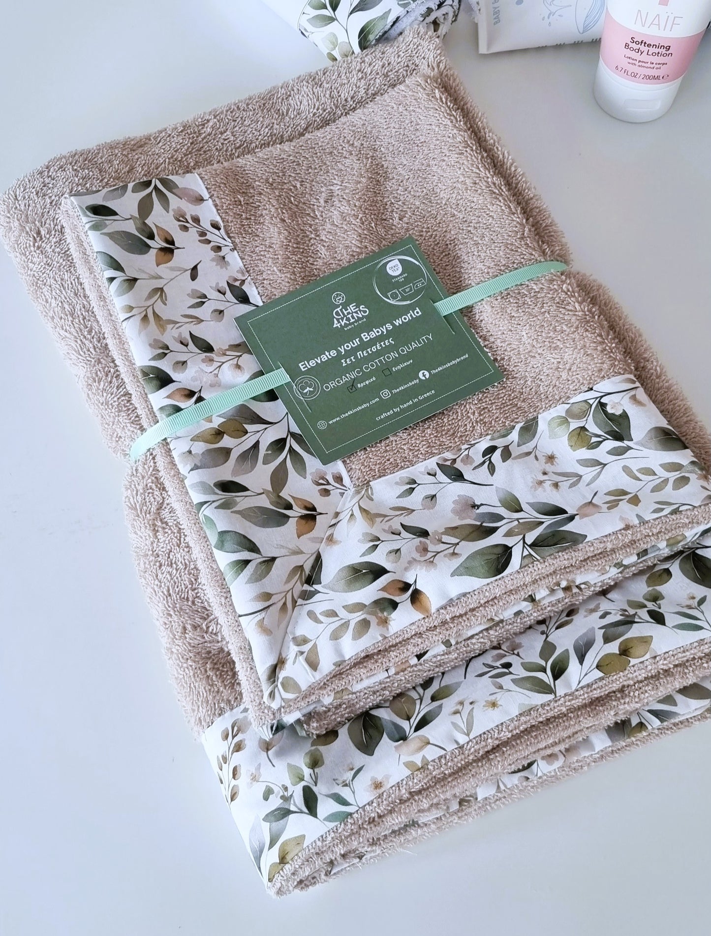 Σετ Πετσέτες Μπάνιου magnolia - Με Λουλούδια