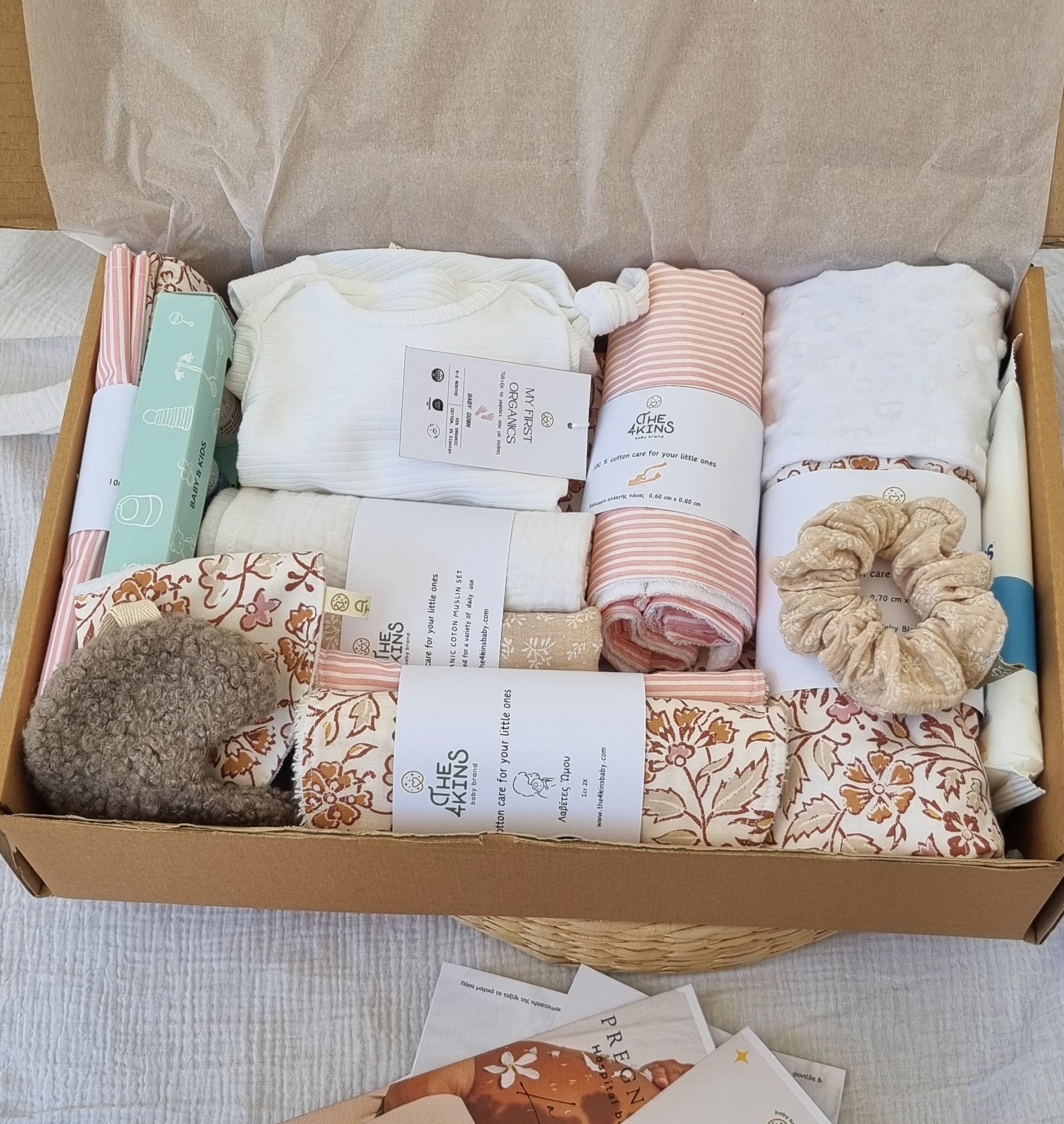 Πολυτελές Welcome Baby Box The4kins ιδανικό για Τη βαλίτσα μαιευτηρίου
