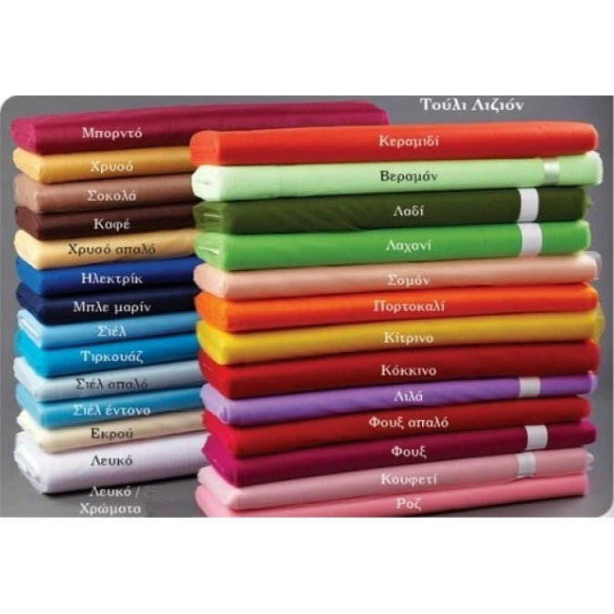 Premium μπομπονιέρα βάπτισης SKU85649