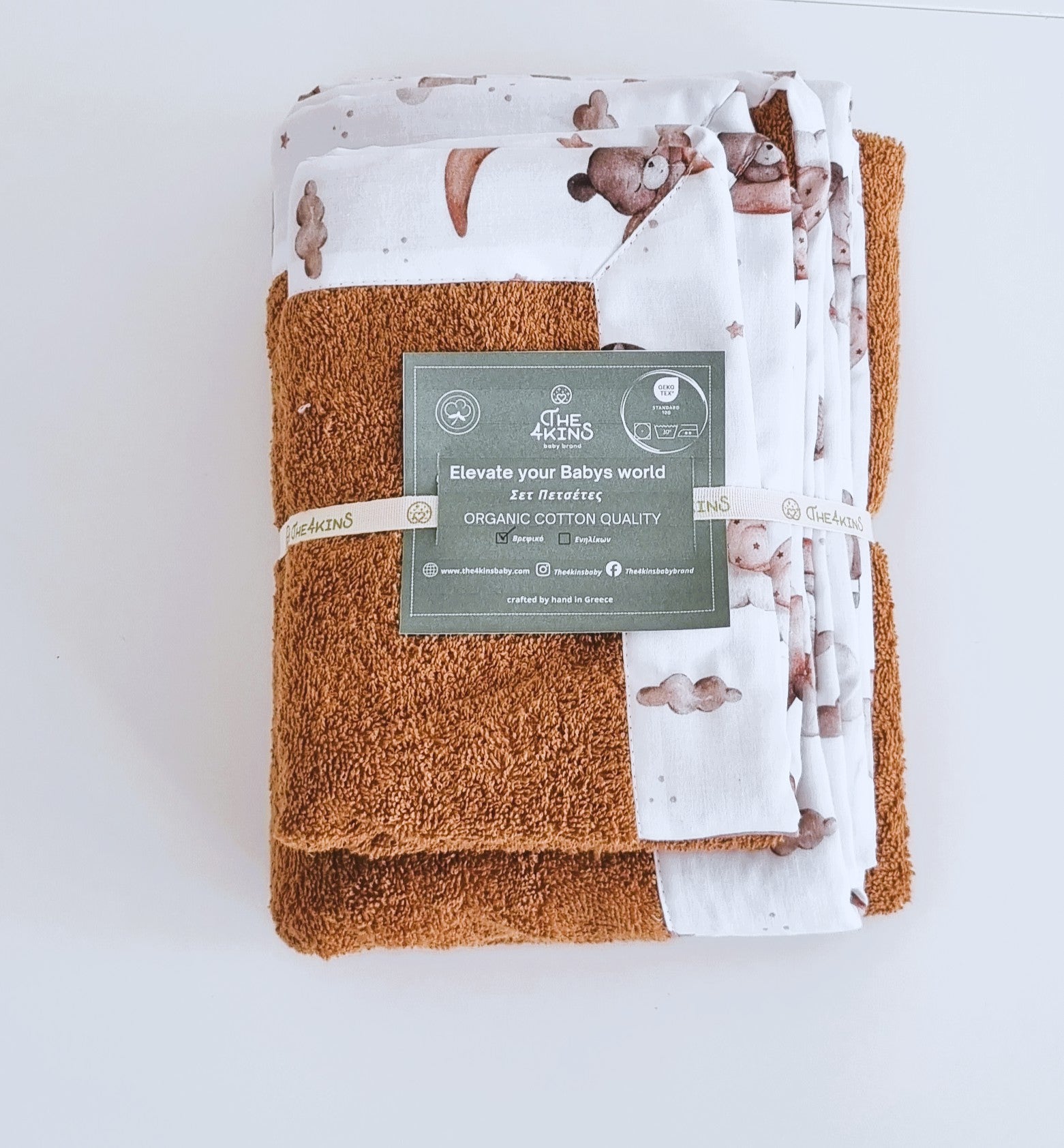 Σετ βρεφικές πετσέτες Dreamland με λουλούδια για κορίτσι