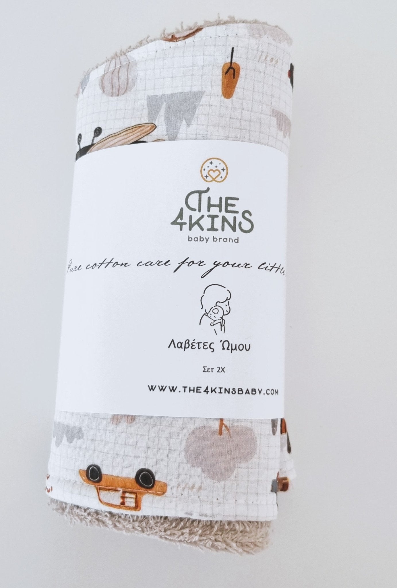 Traffic Λαβέτες Ώμου - The4kins baby brand