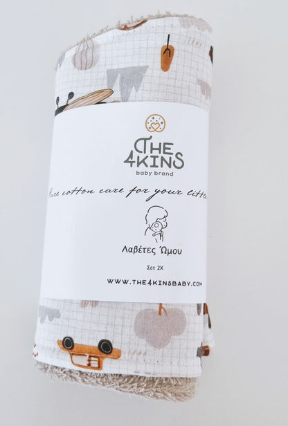 Traffic Λαβέτες Ώμου - The4kins baby brand