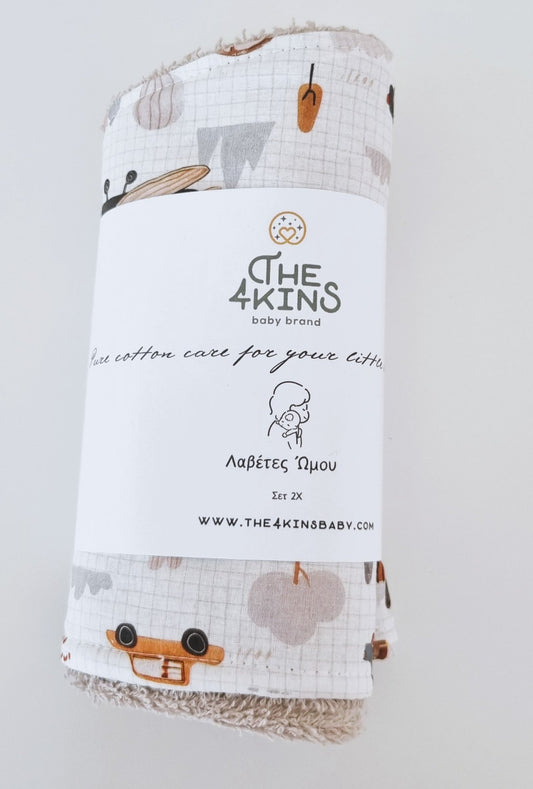 Traffic Λαβέτες Ώμου - The4kins baby brand